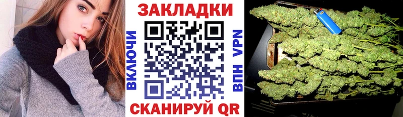 Alpha-PVP Дорогобуж