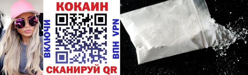 COCAIN Эквадор Дорогобуж