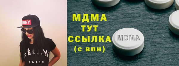 кокаин колумбия Балахна