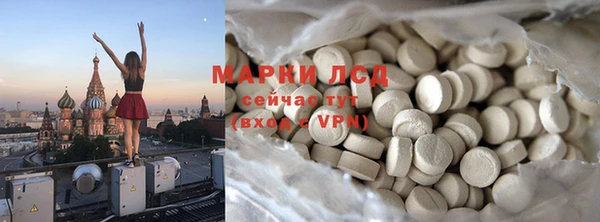 наркотики Аркадак