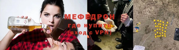 твердый Балабаново