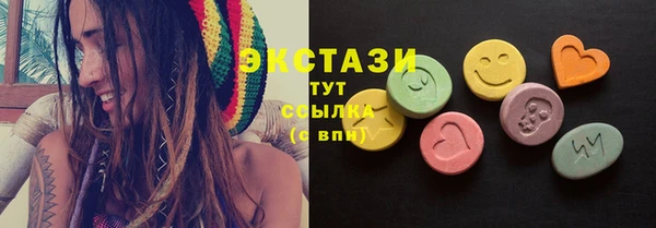 кокаин колумбия Балахна