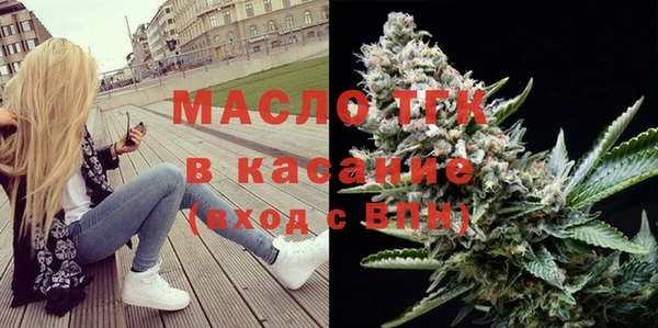 прущая мука Арсеньев