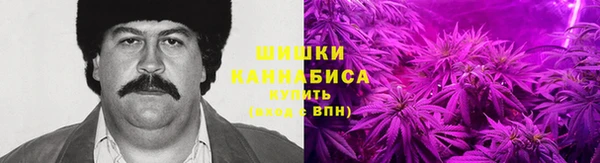 твердый Баксан