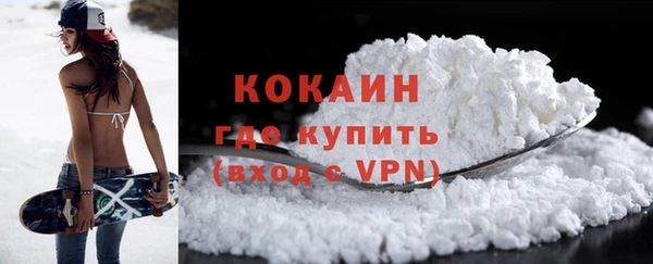 твердый Баксан