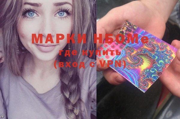 твердый Балабаново