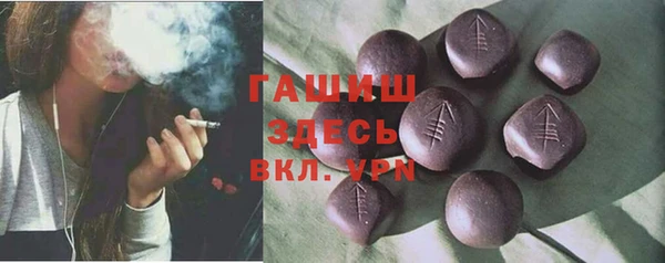 твердый Баксан