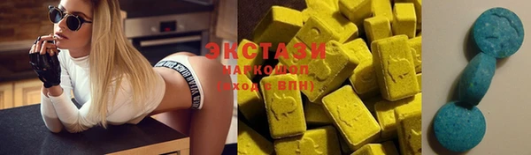 твердый Баксан