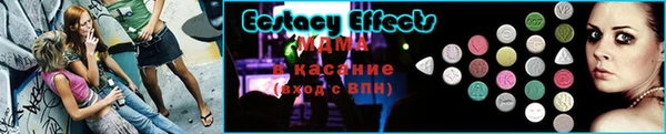 твердый Баксан