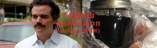 дурь Армянск