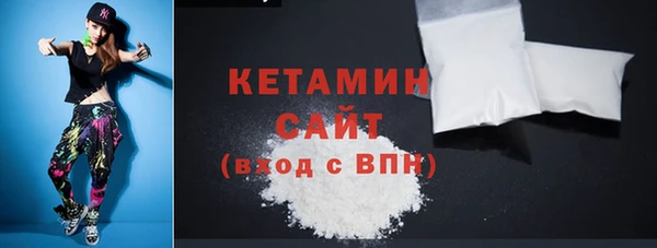 твердый Балабаново