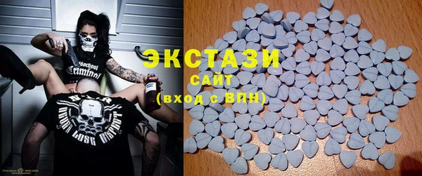 твердый Балабаново