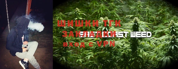 твердый Баксан