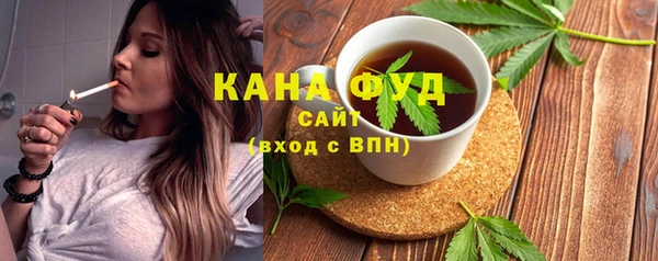 дурь Армянск