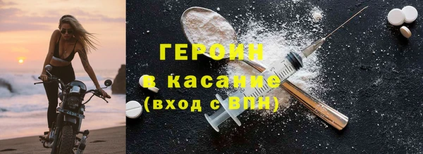 прущая мука Арсеньев