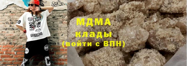 твердый Балабаново