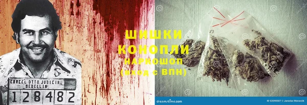 кокаин колумбия Балахна