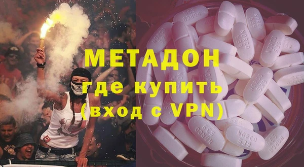 твердый Балабаново