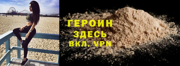 твердый Балабаново