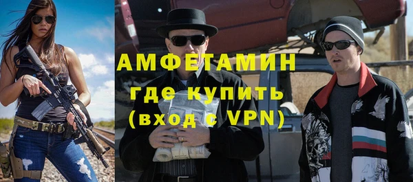 наркотики Аркадак