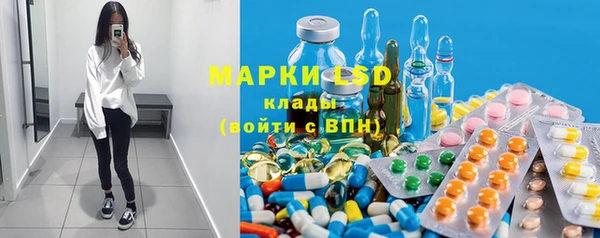 дурь Армянск