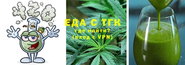 кокаин колумбия Балахна