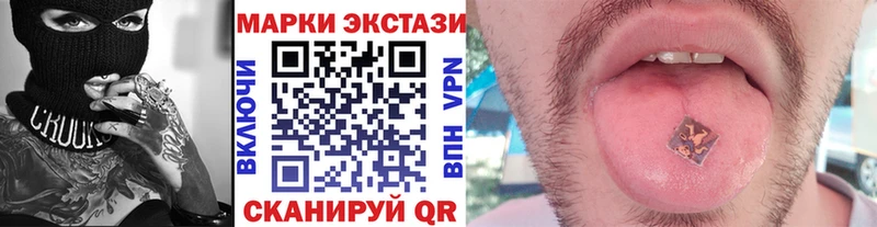 даркнет сайт  Дорогобуж  Марки NBOMe 1500мкг 